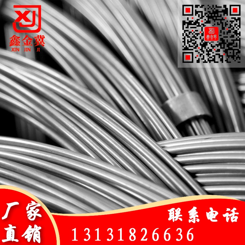環(huán)形網.jpg